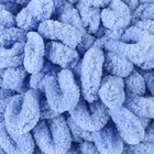 Пряжа "Puffy fine" 100% микрополиэстер 14,5м/100г  (112 синий) - фото 84172