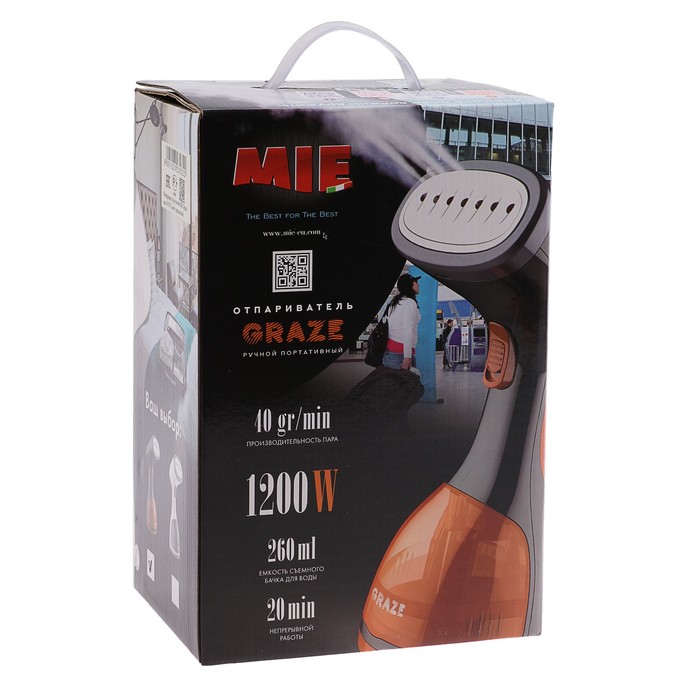 Отпариватель ручной MIE Graze, 1200 Вт, 0.26 л, 40 г/мин, оранжевый - фото 38813