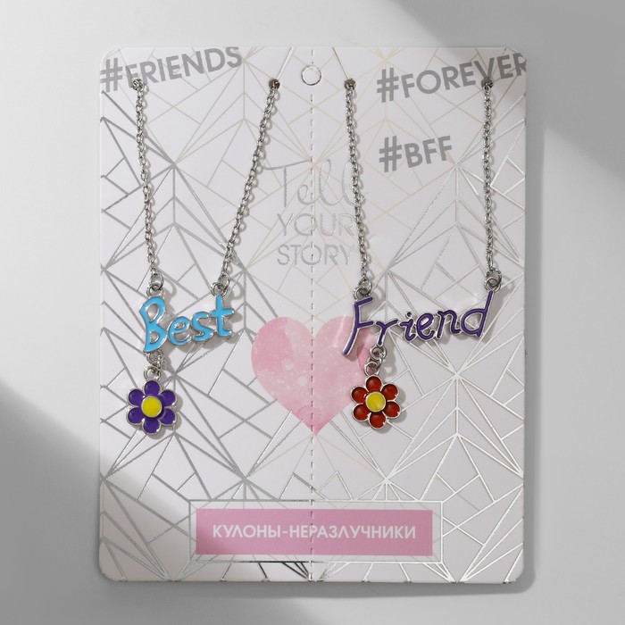 Кулоны "Неразлучники" best friends, цветы, цветной в серебре, 45см