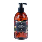 Жидкое мыло Milana Spring Bloom парфюмированное, 300 мл Жидкое мыло Milana Spring Bloom парфюмированное, 300 мл