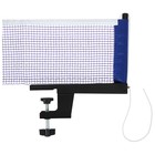 Grid for table tennis with fasteners