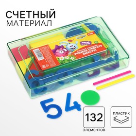 Счётный материал «Учимся считать», СМЕШАРИКИ, цвет МИКС 4210207