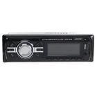 Автомагнитола Digma DCR-340B, Bluetooth 4308615 Автомагнитола Digma DCR-340B, Bluetooth 4308615