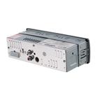 Автомагнитола Digma DCR-340B, Bluetooth 4308615 Автомагнитола Digma DCR-340B, Bluetooth 4308615