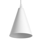 Светильник подвесной "Конус" 1x40Вт E27 белый 12х12х16-96 см - фото 3132203