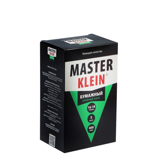 Клей обойный Master Klein, для бумажных обоев, 400 г