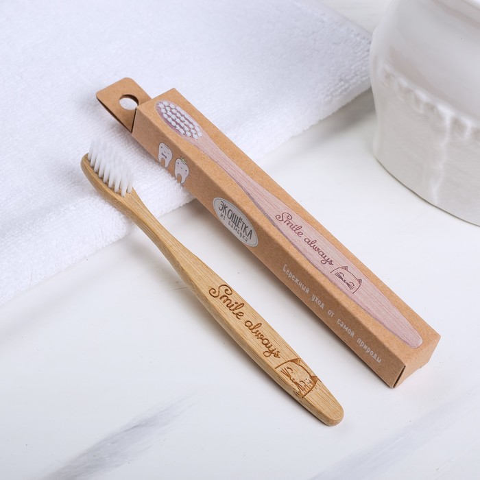 Зубная щётка для детей, бамбук Smile, 14 × 2 × 2 см