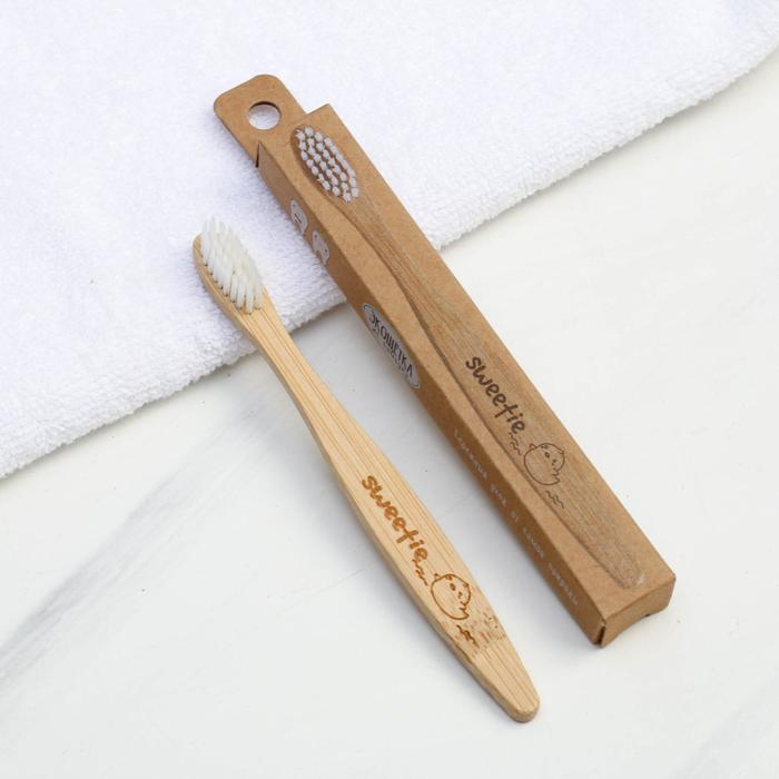 Зубная щётка для детей, бамбук Sweetie, 14 × 2 × 2 см