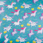 Бумага упаковочная крафтовая «Поздравляю» , 50 × 70 см 3949130