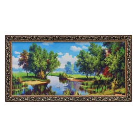 Гобеленовая картина "Лебеди на пруду" 45х85 см в Донецке