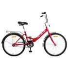 Велосипед 24" Stels Pilot-710, Z010, цвет малиновый, размер 16" Велосипед 24" Stels Pilot-710, Z010, цвет малиновый, размер 16"