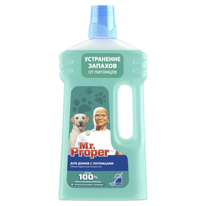 Средство для мытья полов Mr.Proper "Для владельцев домашних животных", 1 л