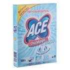 Пятновыводитель Ace Oxi Magic White, 500 г - фото 7174663