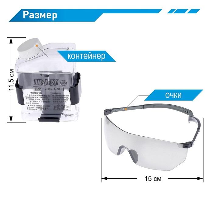 Скорострельный автомат АК-47, работает от аккумулятора - фото 798198885