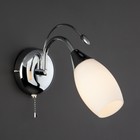 Бра Ginevra 40Вт E14 хром - фото 3406449 Бра Ginevra 40Вт E14 хром - фото 3406449