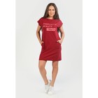 Платье-футболка, размер 54, цвет бордовый - фото 7481059