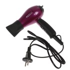 Фен Kelli KL-1118, 1400 Вт, 2 режима, 2 температуры, розовый Фен Kelli KL-1118, 1400 Вт, 2 режима, 2 температуры, розовый