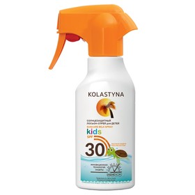 Солнцезащитный лосьон-спрей для детей Kolastyna Spf30, 200 мл