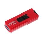Флешка Smartbuy STREAM Red, 64 Гб, USB3.0, чт до 140 Мб/с, зап до 40 Мб/с, красная Флешка Smartbuy STREAM Red, 64 Гб, USB3.0, чт до 140 Мб/с, зап до 40 Мб/с, красная