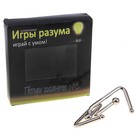 Головоломка Игры разума «Гвозди гиганты» № 6, уровень сложности 2