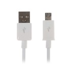 Кабель OXION OX-DCC005WH, USB2.0 - microUSB, 1 м, белый - фото 5854557