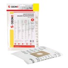 Мешки-пылесборники SE-25 Ozone синтетические для пылесоса, 3 шт Мешки-пылесборники SE-25 Ozone синтетические для пылесоса, 3 шт