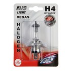 Лампа автомобильная AVS Vegas, H4, 12 В, 60/55 Вт, блистер - фото 7156131