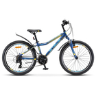 Велосипед 24" Stels Navigator-410 V, V010, цвет тёмно-синий/жёлтый, размер 13" Велосипед 24" Stels Navigator-410 V, V010, цвет тёмно-синий/жёлтый, размер 13"