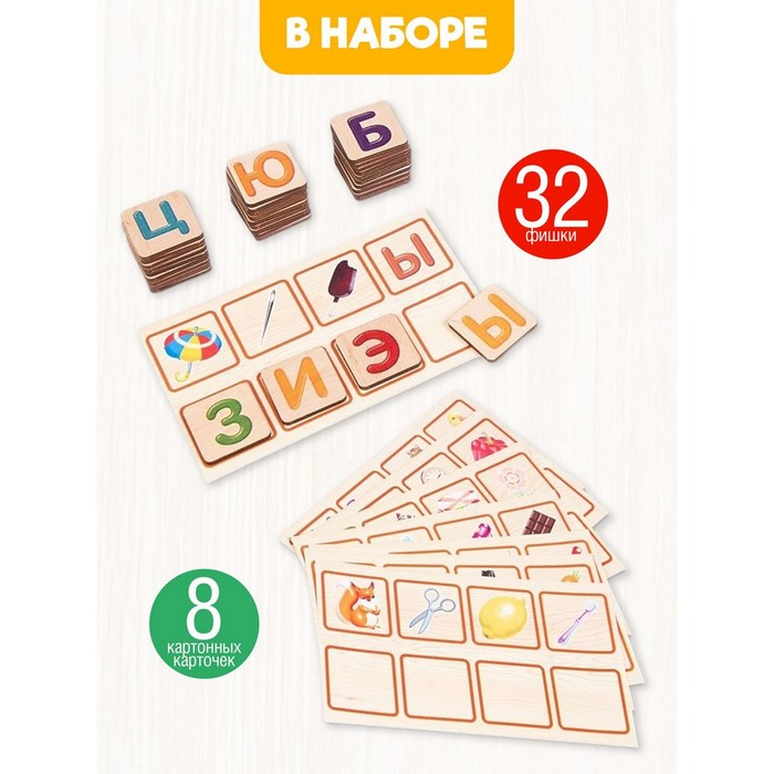 Игра Интернет Магазин Лото