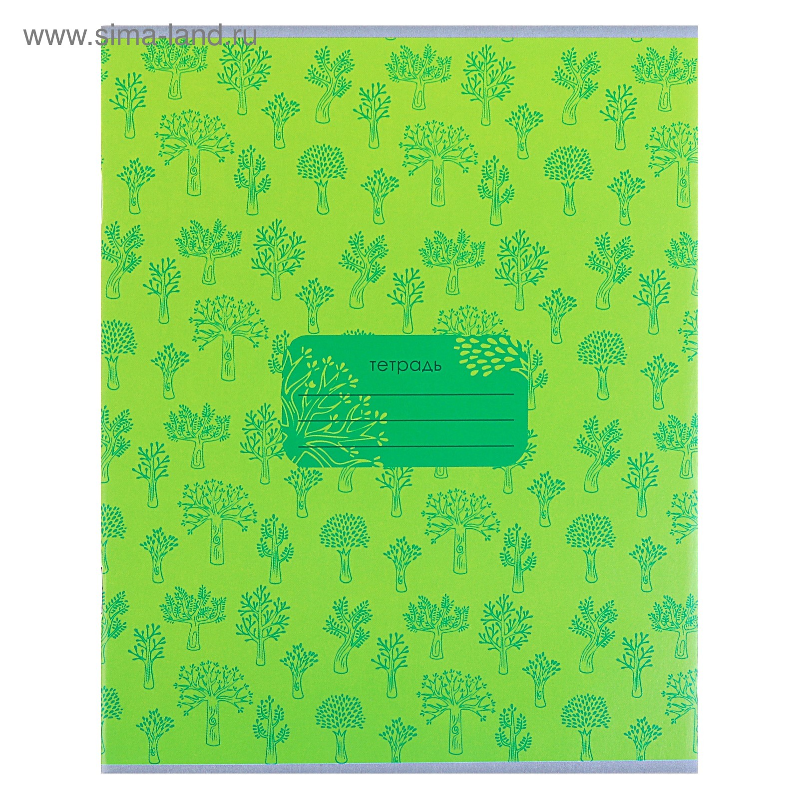 Зеленая обложка тетради. Обложка для тетради. Тетрадь 48 листов в клетку зеленая. Тетрадь красивая зеленая. Обложка зеленой тетради.