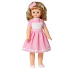 Кукла «Алиса 6» озвученная, 55 см - фото 11063190