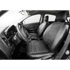 Авточехлы RIVAL "Строчка", Lada X-Ray, 2016-н.в., эко-кожа, SC.6004.1 4333959