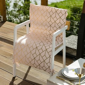 Подушка на уличное кресло Этель «Сетка», 50 × 100 см + 2 см, репс с пропиткой ВМГО, 100%-ный хлопок