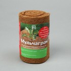 Лента из кокосового полотна, 1,5 × 0,2 м, «Мульчаграм» 4310289