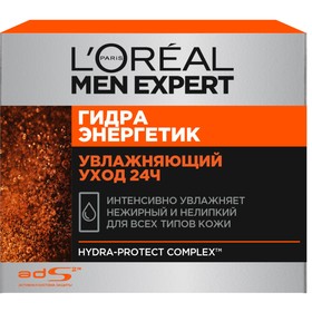 Крем для лица L'Oreal Men Expert Гидра энергетик «Увлажняющий уход 24ч», 50 мл 4349128