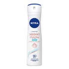 Антиперспирант Nivea Fresh «Эффект пудры», спрей, 150 мл 4349274 - фото 7039378