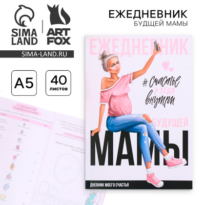 описание_картинки