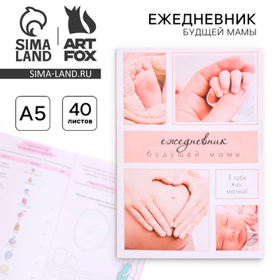 описание_картинки