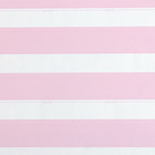 Бумага крафт белый «Счастья», 0.68 × 8 м 4265857