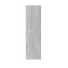 The sides for the screen, universal, oak, grey (2pcs)