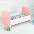 Кровать «Классика» - фото 229559