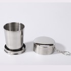 Collapsible Cup with carabiner, 150 ml, d=6.5 cm