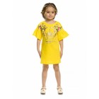 Платье для девочки, рост 92 см, цвет желтый - фото 7940860