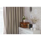 Штора портьерная «Этель» 130×300 см, двусторонний блэкаут, цвет Серебряный, пл. 240 г/м², 100% п/э Штора портьерная «Этель» 130×300 см, двусторонний блэкаут, цвет Серебряный, пл. 240 г/м², 100% п/э