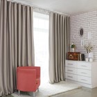 Штора портьерная «Этель» 270×300 см, двусторонний блэкаут, цвет Серебряный, пл. 240 г/м², 100% п/э Штора портьерная «Этель» 270×300 см, двусторонний блэкаут, цвет Серебряный, пл. 240 г/м², 100% п/э