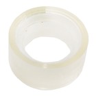 Adhesive tape 19mm*10m transparent (price per 1pc.) Adhesive tape 19mm*10m transparent (price per 1pc.)