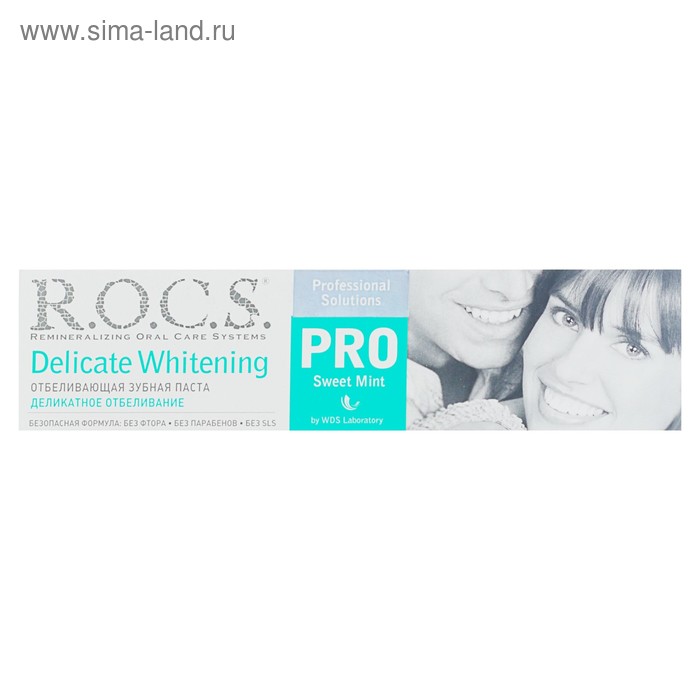 зубная паста деликатное отбеливание. деликатное отбеливание 135 гр. Pro зубная паста деликатное отбеливание fresh mint 135г. S. Fresh mint.