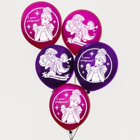 Воздушные шары «С Днём Рождения», Принцессы Дисней, 25 шт., 12"