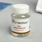 Лак кракелюрный(одношаговый) для декупажа "ARTформат" п/э банка 100 мл Лак кракелюрный(одношаговый) для декупажа "ARTформат" п/э банка 100 мл