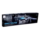 Дробовик пневматический «Терминатор» - фото 798929107